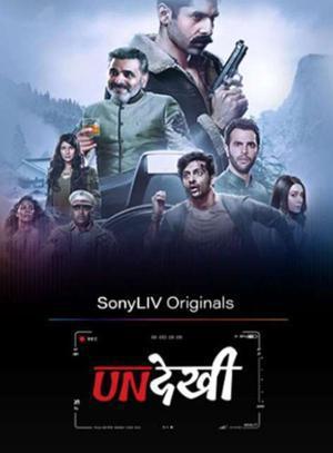 Undekhi S01 Poster Undekhi S01 2020