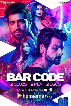 Barcode Poster Barcode 2018 Hungama