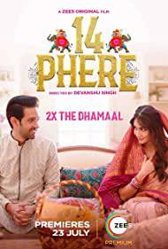14 PHERE Poster