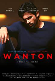 [18+] WANTON Poster