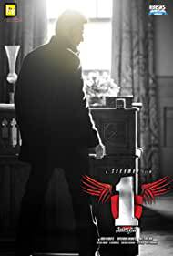 1: NENOKKADINE Poster