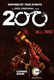 200 HALLA HO Poster