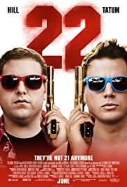 22 JUMP STREET Poster