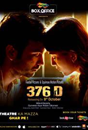 376 D Poster
