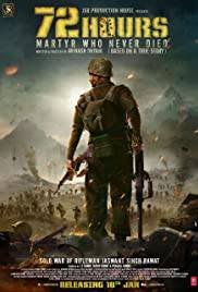 72 HOURS MARTYR WHO NEVER DIED Poster