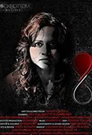 96 Poster