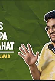 AALAS MOTAAPA GHABRAAHAT Poster