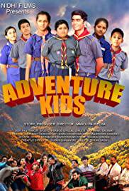 ADVENTURE KIDS Poster