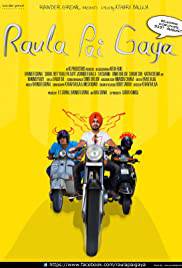AIVEN RAULA PAI GAYA Poster