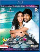 ALA MODALAINDI Poster