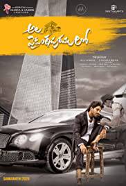 ALA VAIKUNTHAPURRAMULOO Poster