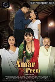 AMAR PREM Poster