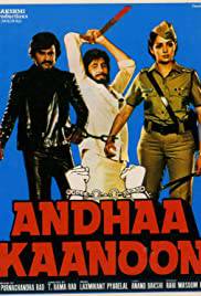 ANDHAA KAANOON Poster