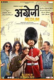 ANGREZI MEDIUM Poster