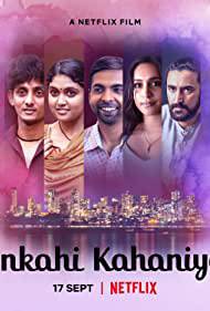 ANKAHI KAHANIYA Poster