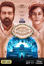 ANNABELLE SETHUPATHI Poster