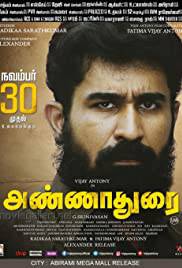 ANNADURAI (AATISH THE WEAPON) Poster