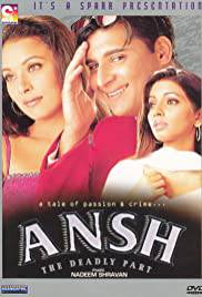 ANSH: THE DEADLY PART Poster