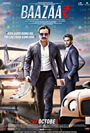 BAAZAAR Poster