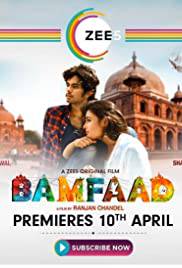 BAMFAAD Poster