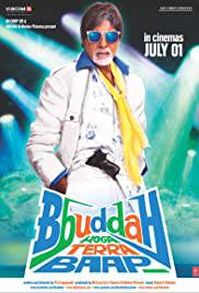 BBUDDAH HOGA TERRA BAAP Poster