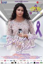 BEFORE YOU DIE Poster