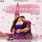 BEKHUDI Poster