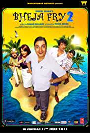 BHEJA FRY Poster