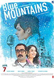 BLUE MOUNTAINS Poster