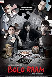 BOLO RAAM Poster