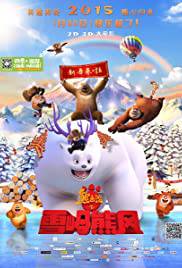 BOONIE BEARS MYSTICAL WINTER Poster