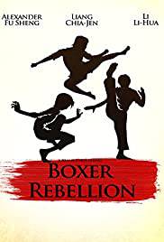 BOXER REBELLION Poster