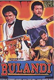 BULANDI Poster