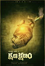 CHANAKSHA Poster