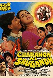 CHARANON KI SAUGANDH Poster