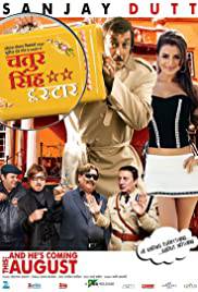 CHATUR SINGH TWO STAR Poster