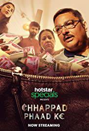 CHHAPPAD PHAAD KE Poster