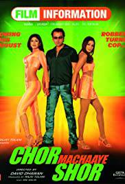 CHOR MACHAAYE SHOR Poster