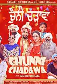 CHUNNI CHADAWA Poster