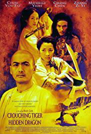 CROUCHING TIGER HIDDEN DRAGON Poster