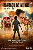 DAKUAAN DA MUNDA Poster