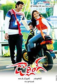 DARLING Poster