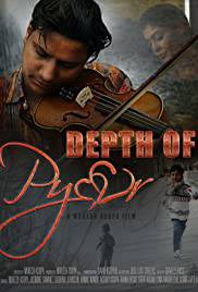 DEPTH OF PYAAR Poster