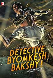 DETECTIVE BYOMKESH BAKSHY! Poster