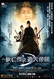 DETECTIVE DEE MYSTERY OF THE PHANTOM FLAME Poster