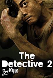 DETECTIVE Poster