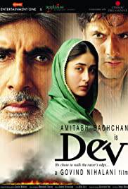 DEV Poster