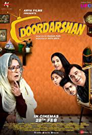 DOOR KE DARSHAN (DOORDARSHAN) Poster