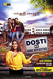 DOSTI KE SIDE EFFECTS Poster