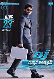 DUVVADA JAGANNADHAM Poster